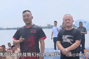 东京FC官宣U20亚洲杯射手王熊田直纪接近留洋，下一站将是亨克