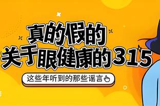 意媒：巴萨枪手尤文那不勒斯有意维尔梅伦，安特卫普要价2500万欧