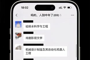 遭压制→进球被吹！如何评价国足今天的表现，后两场能拿几分？