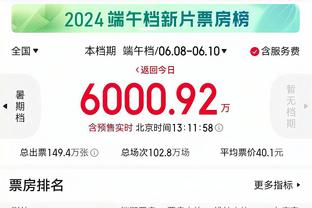 188金宝搏图片截图4